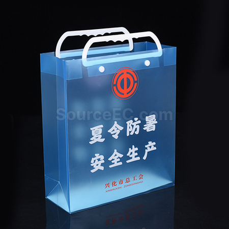 Customization PP Gift Bag Corporate Gifts