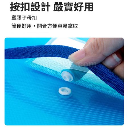 Customization Large Capacity Plastic Expandable File Folder Corporate Gifts