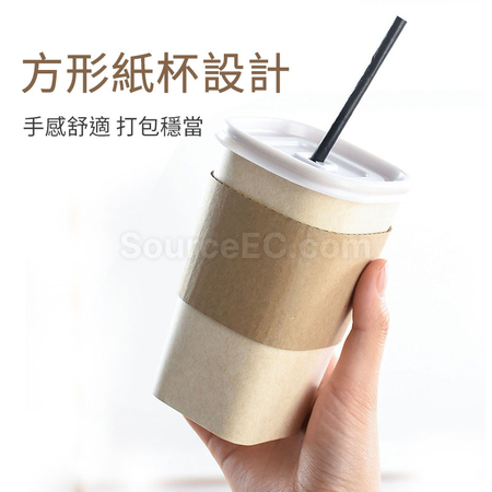 Customization Paper Cup Corporate Gifts