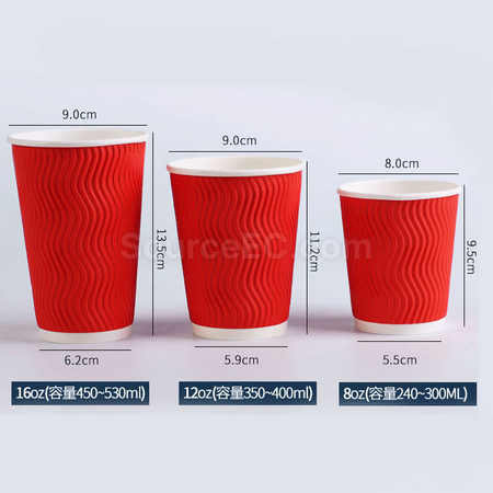 Customization Paper Cup Corporate Gifts