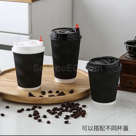 Customization Paper Cup Corporate Gifts