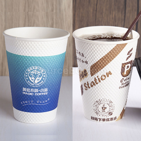 Customization Paper Cup Corporate Gifts