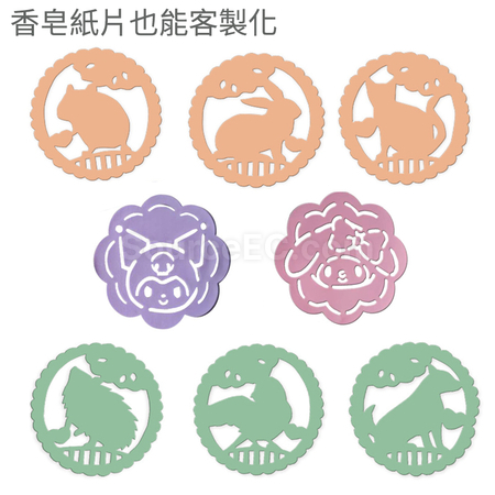 Customization Paper Soap Corporate Gifts