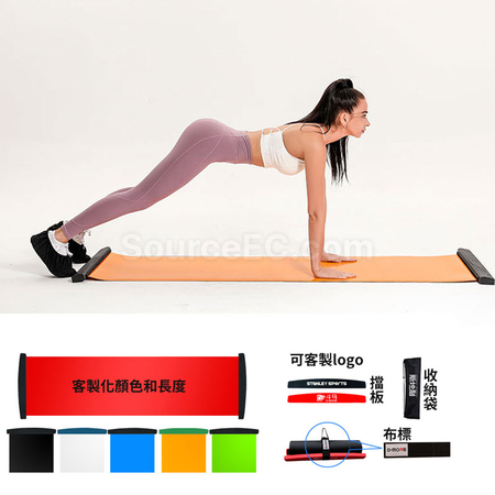 Customization Slide Board Corporate Gifts