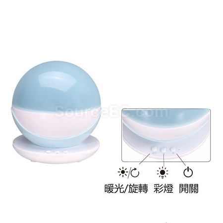 Customization Launch Projection Lamp Corporate Gifts