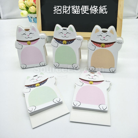Customization Lucky Cat Sticky Corporate Gifts