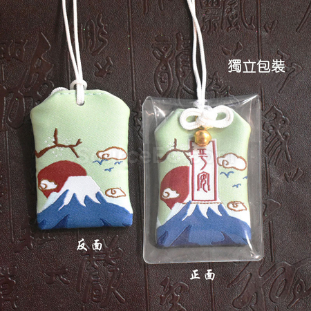 Customization Promotional Omamori Corporate Gifts