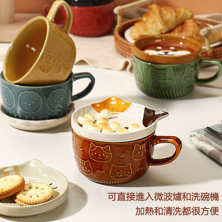 Customization Kawaii Japanese Mug with Lid Corporate Gifts