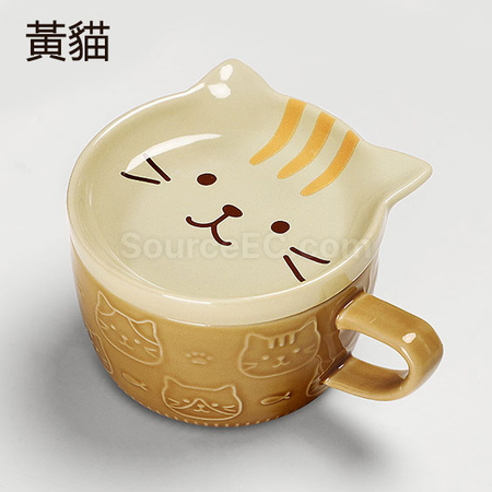 Customization Kawaii Japanese Mug with Lid Corporate Gifts