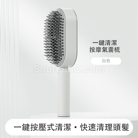 Customization Massage Comb Corporate Gifts