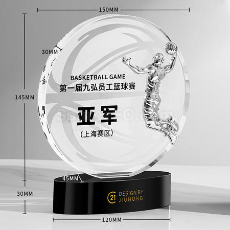 Customization Basketball Crystal Trophy Corporate Gifts