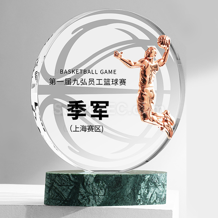 Customization Basketball Crystal Trophy Corporate Gifts