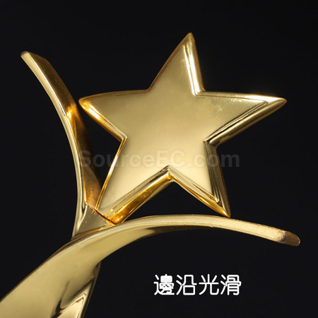 Customization Metal Trophy Corporate Gifts