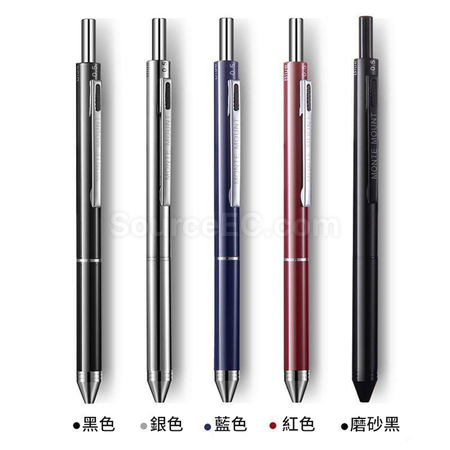 Customization 3-in-1  Multi Pen Corporate Gifts