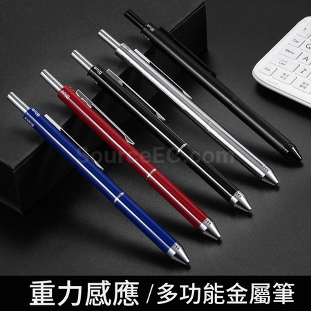 Customization 3-in-1  Multi Pen Corporate Gifts