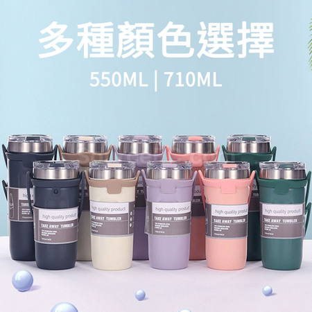 Customization Portable Coffee Cup Corporate Gifts