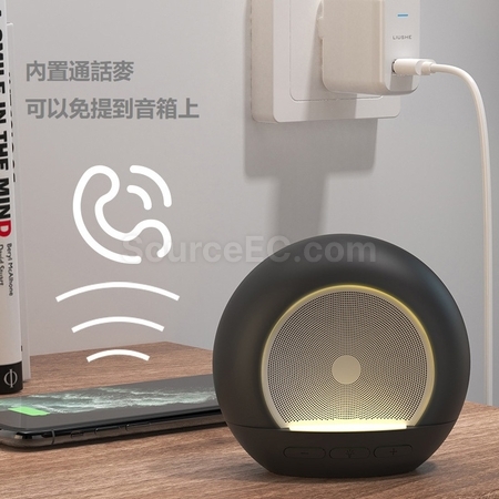 Customization Bluetooth Speaker Corporate Gifts