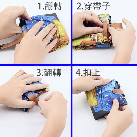 Customization Foldable Recycled Bag Corporate Gifts