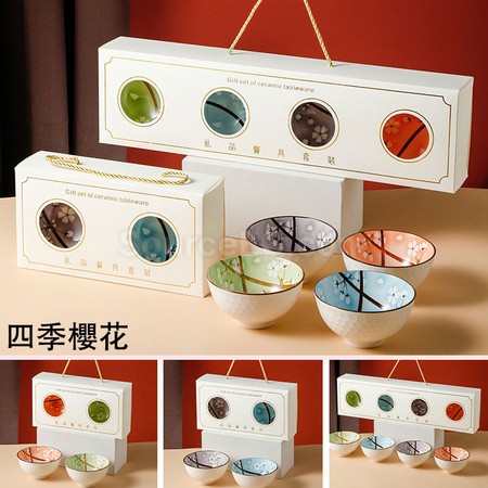 Customization Ceramic Talbeware Gift Set Corporate Gifts