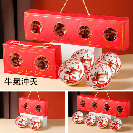 Customization Ceramic Talbeware Gift Set Corporate Gifts
