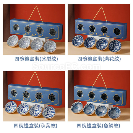 Customization Ceramic Talbeware Gift Set Corporate Gifts