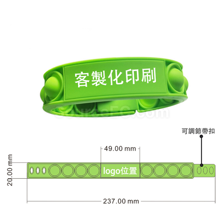 Customization Decompression Bracelet Corporate Gifts