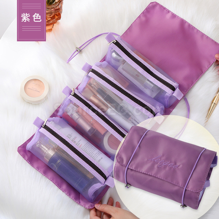 Customization Toiletry Bag Corporate Gifts