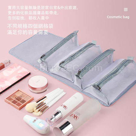 Customization Toiletry Bag Corporate Gifts