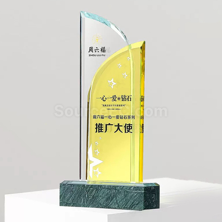 Customization Crystal Trophy Corporate Gifts