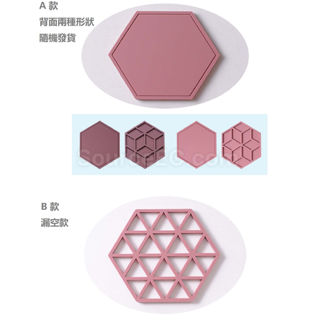 Customization Silicone Table Mat Placemat Corporate Gifts