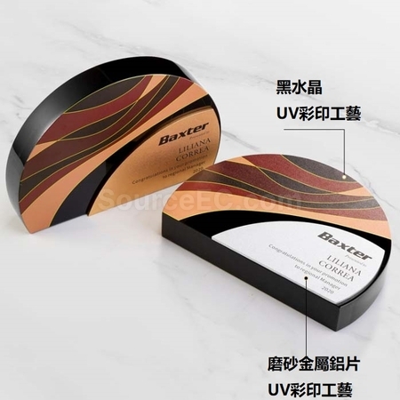 Customization Crystal Trophy Corporate Gifts