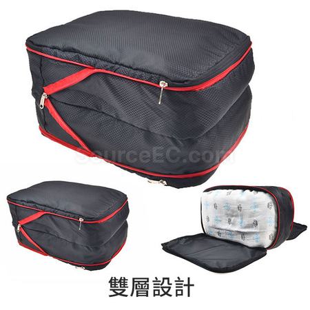 Customization Travel Organizer Corporate Gifts