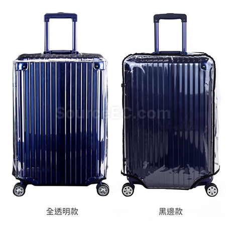 Customization Transparent Suitcase Cover Corporate Gifts