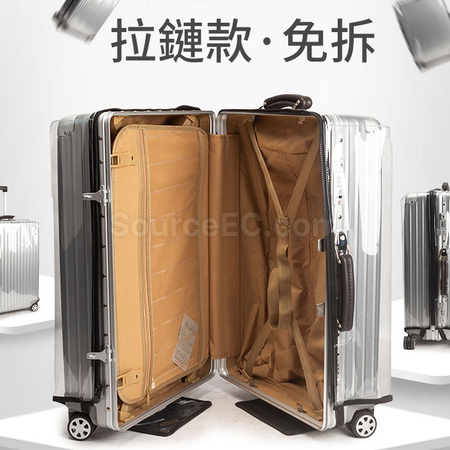 Customization Transparent Suitcase Cover Corporate Gifts