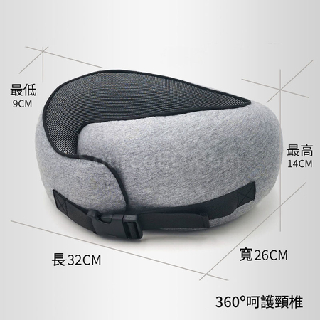 Customization U-shape Pillow Corporate Gifts