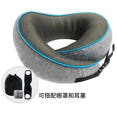Customization U-shape Pillow Corporate Gifts