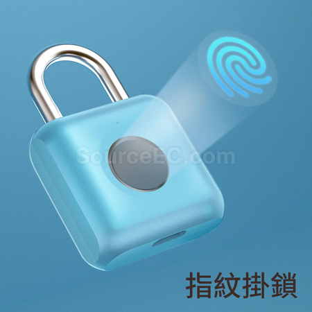 Customization Fingerprint Padlock Corporate Gifts