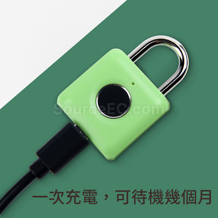 Customization Fingerprint Padlock Corporate Gifts