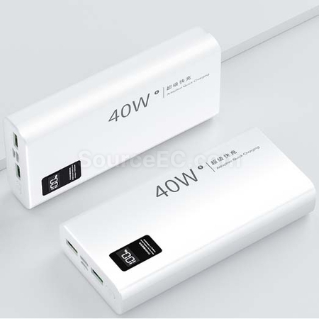 Customization 40W Power Bank Corporate Gifts