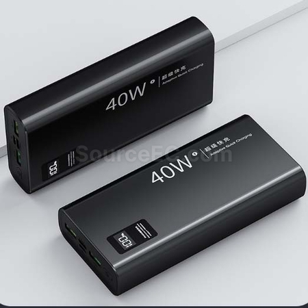 Customization 40W Power Bank Corporate Gifts