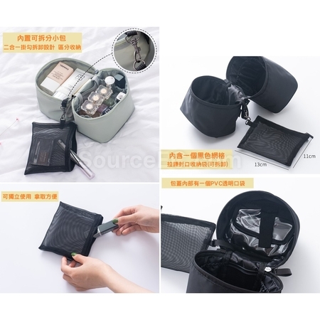 Customization Cosmtic Storage Bag Corporate Gifts
