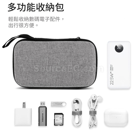 Customization Eva Storage Box Corporate Gifts