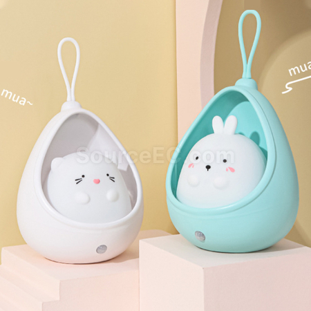 Customization Sensor Night Light Corporate Gifts
