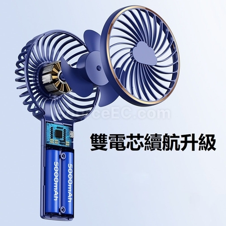 Customization Portable Fan Corporate Gifts