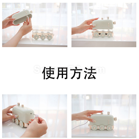 Customization Train Humidifier Corporate Gifts