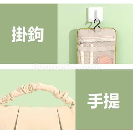 Customization Travel Storage Bag Corporate Gifts