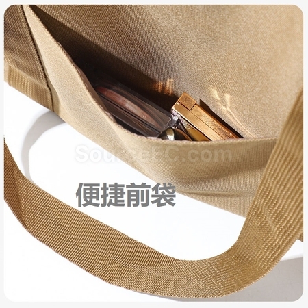 Customization Travel Bag Corporate Gifts
