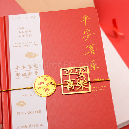 Customization Brass Bookmark Corporate Gifts