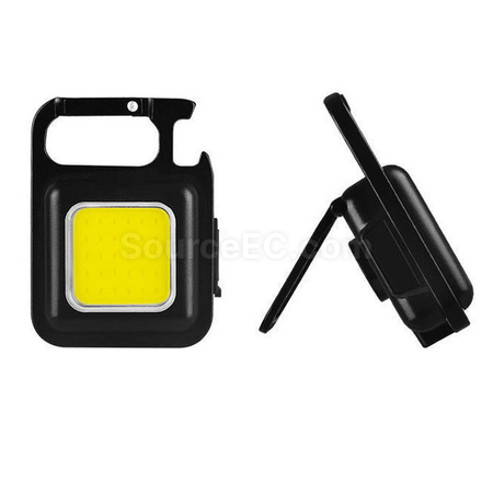 Customization Type-C Rechargeable Work Light Corporate Gifts
