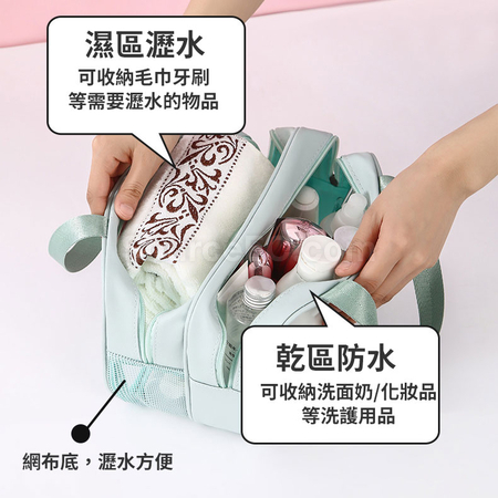 Customization Transparent Storage Bag Corporate Gifts